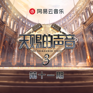 亚洲视频欧美视频
