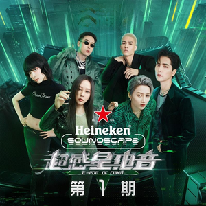 亚洲视频欧美视频
