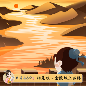 亚洲视频欧美视频
