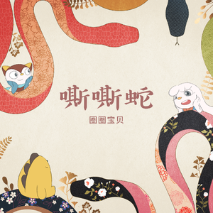 亚洲视频欧美视频
