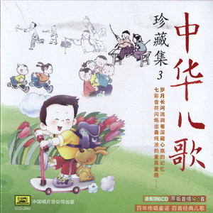 亚洲视频欧美视频
