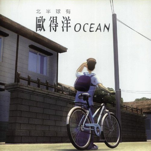 亚洲视频欧美视频
