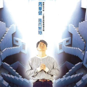 亚洲视频欧美视频
