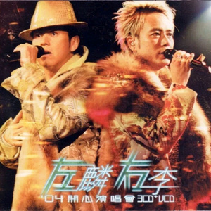 亚洲视频欧美视频
