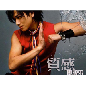 亚洲视频欧美视频
