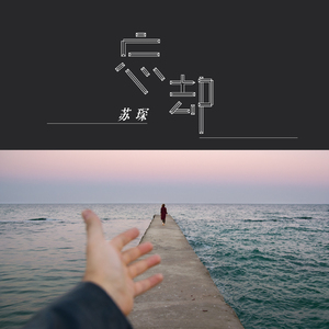 亚洲视频欧美视频
