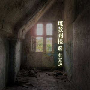 亚洲视频欧美视频
