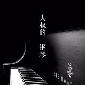 亚洲视频欧美视频
