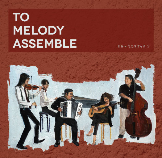 亚洲视频欧美视频
